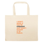 Большая сумка шоппер