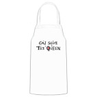 Кухонный фартук