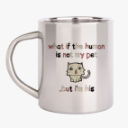 Кружка металлическая