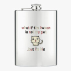 Фляжка стальная