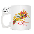 Кружка с футбольным мячиком