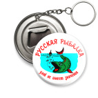 Русская рыбалка