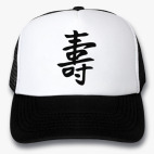 Кепки Trucker
