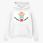 Толстовка худи оверсайз