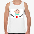 Мужская майка