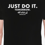 Just do it, арабская версия