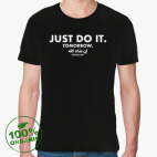Just do it, арабская версия