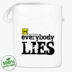 Сумка шоппер