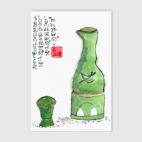 Меланхолия