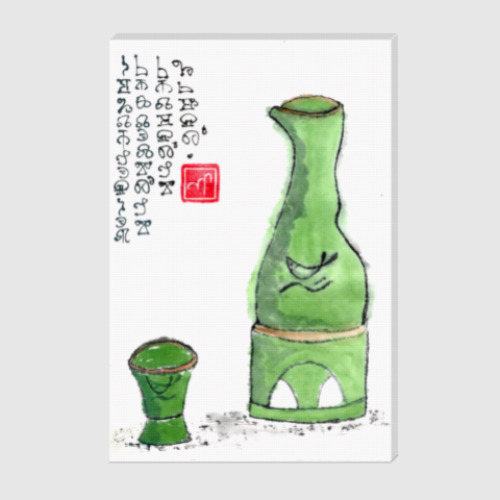 Холст с принтом Меланхолия