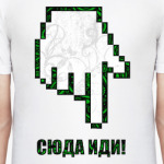 Samael's Symbols (Сюда иди!)