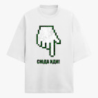 Футболка оверсайз