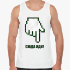 Мужская майка