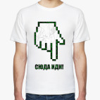 Samael's Symbols (Сюда иди!)