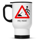 Кружка-термос