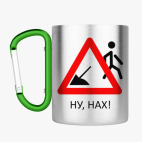 Кружка с карабином