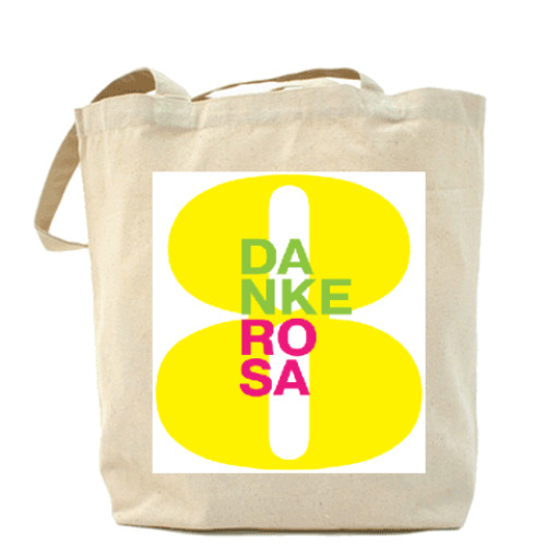 Сумка шоппер с принтом  8 марта Danke Rosa 01