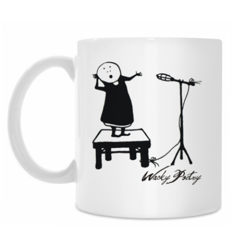 Кружка с принтом Выступление