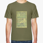 Белый парусник (винтаж)