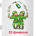 Солдатики