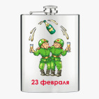 Фляжка стальная
