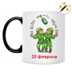 Кружка-хамелеон