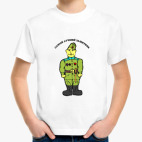 Детская футболка