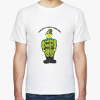 Мужская футболка