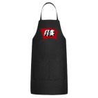 Кухонный фартук