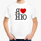 Детская футболка