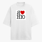 Футболка оверсайз