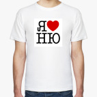 Мужская футболка