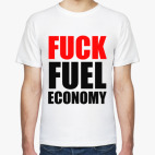  футболка Fuel Economy