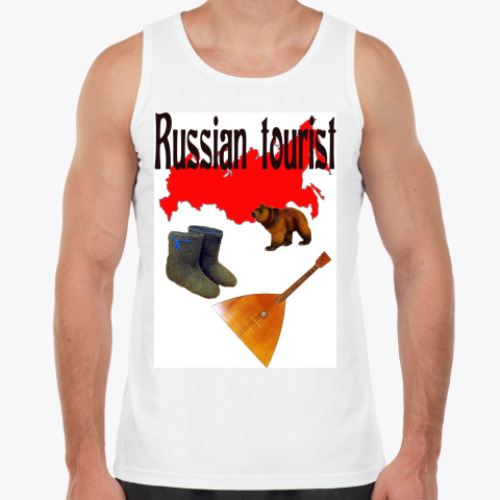 Майка с принтом Русский турист