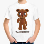 Детская футболка