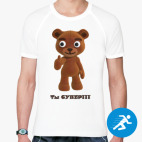 Мужская спортивная футболка