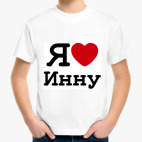 Детская футболка