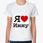 Женская футболка