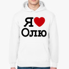 Толстовка худи