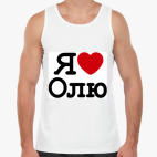 Мужская майка