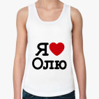 Женская майка