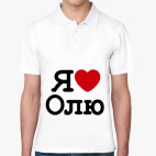 Мужская рубашка поло