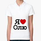 Женская рубашка поло