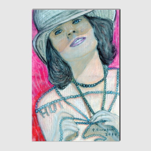 Холст с принтом Бусы, которые я трогаю