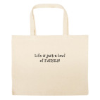 Большая сумка шоппер