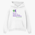 Толстовка худи оверсайз