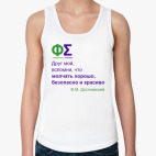 Женская майка