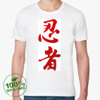 Мужская футболка органик