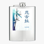 Фляжка стальная