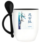 Кружка с ложкой